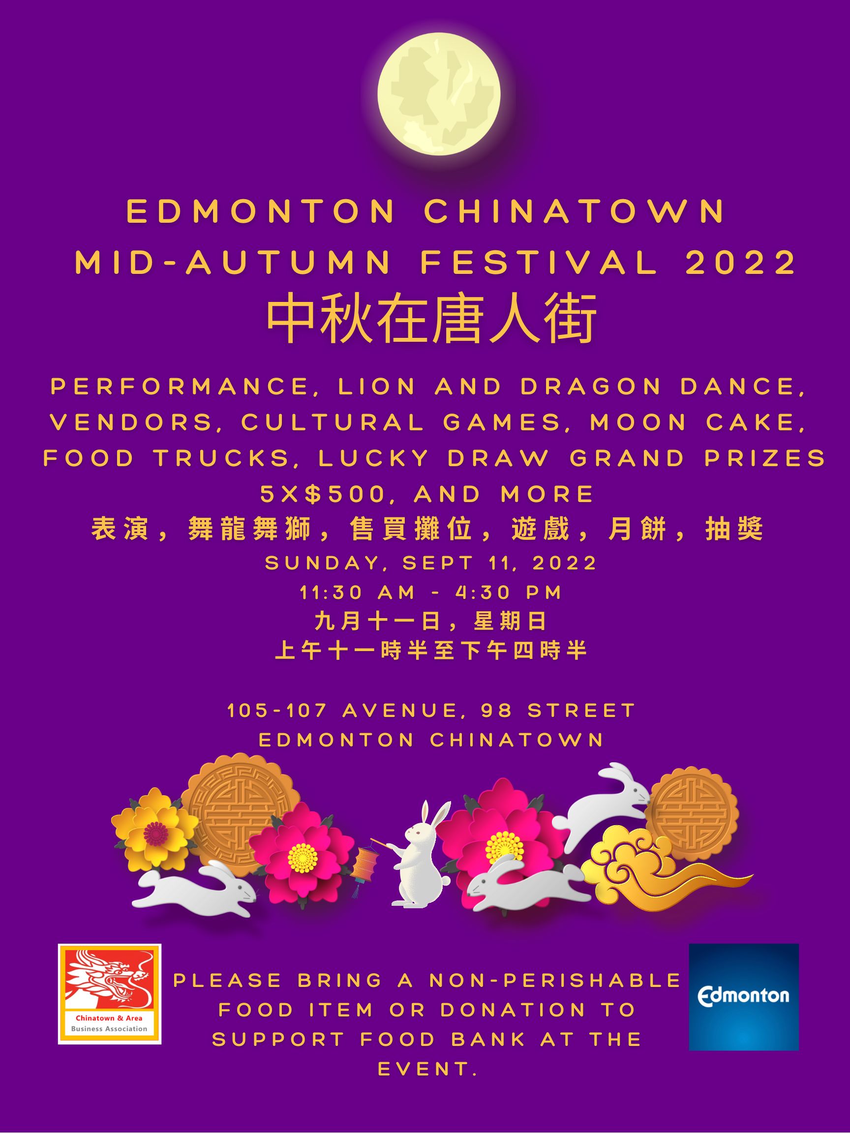 November 28 Events Edmonton November 28 Events Edmonton